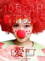 波多野结衣家庭女教师